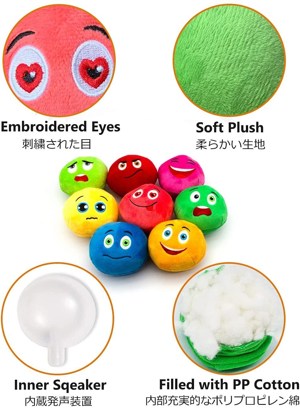 Eight-Pack Plush Squeaky Balls with Embroidered Faces